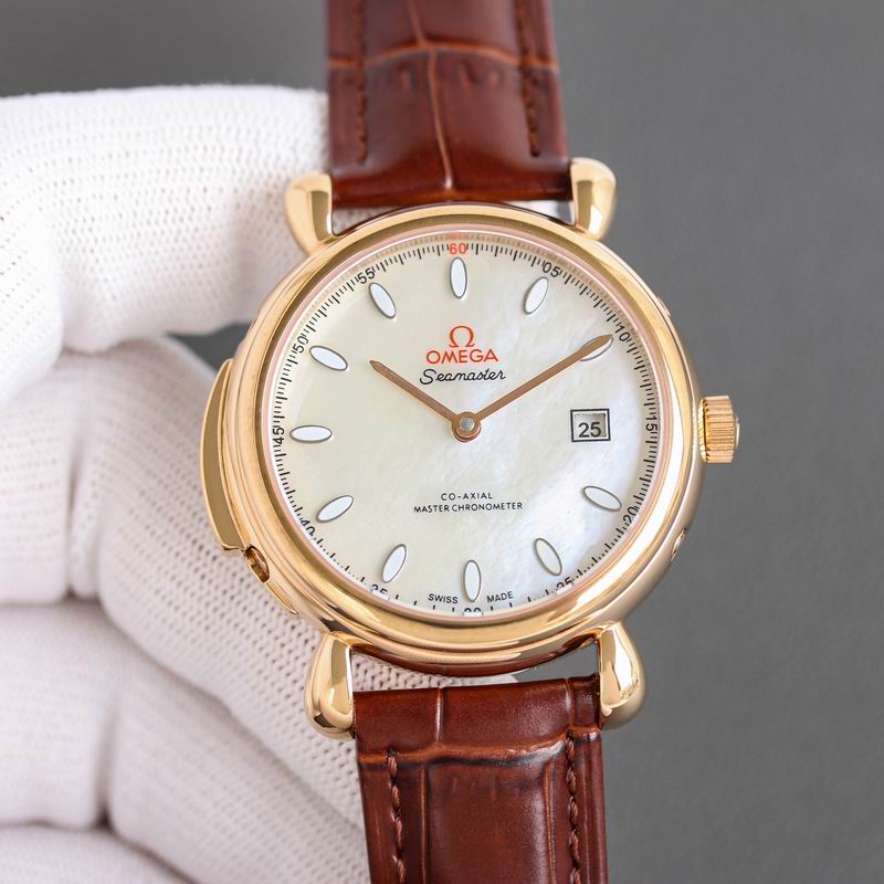 Omega 40mm 042757